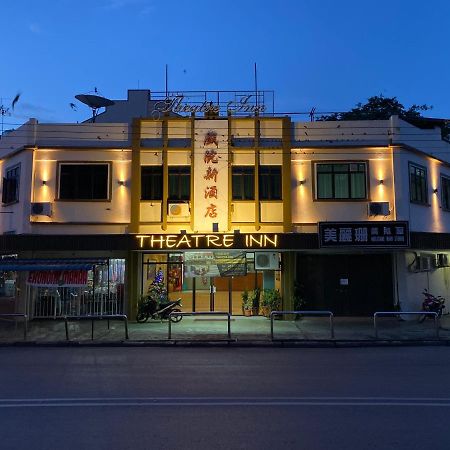 Theatreinn Sri Aman Exterior photo