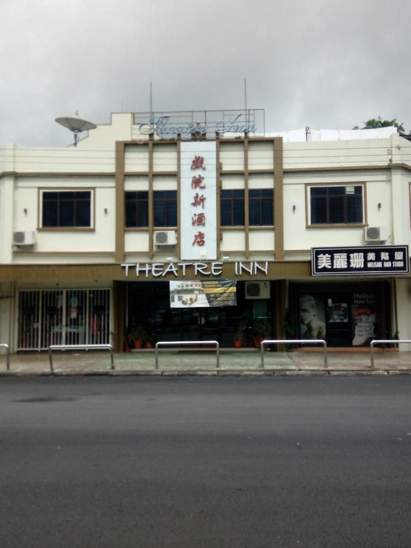 Theatreinn Sri Aman Exterior photo